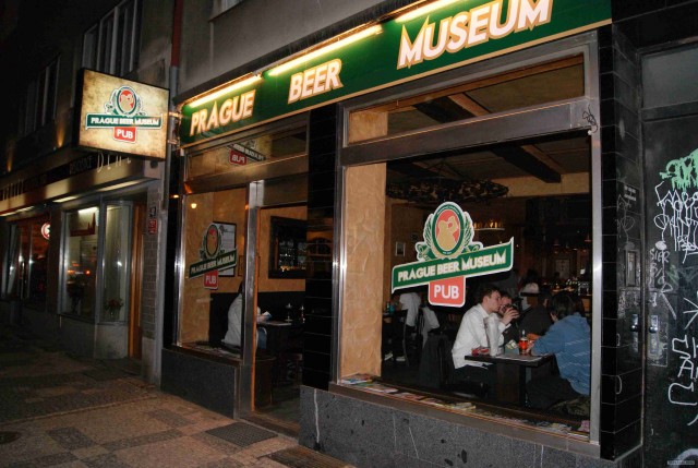 Пивная Прага