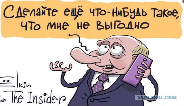 Лавров заявил, что Россия не отказывается от переговоров с Украиной