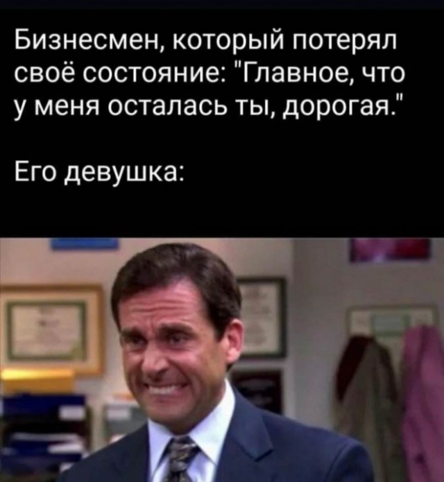 Немного картинок для настроения - 123