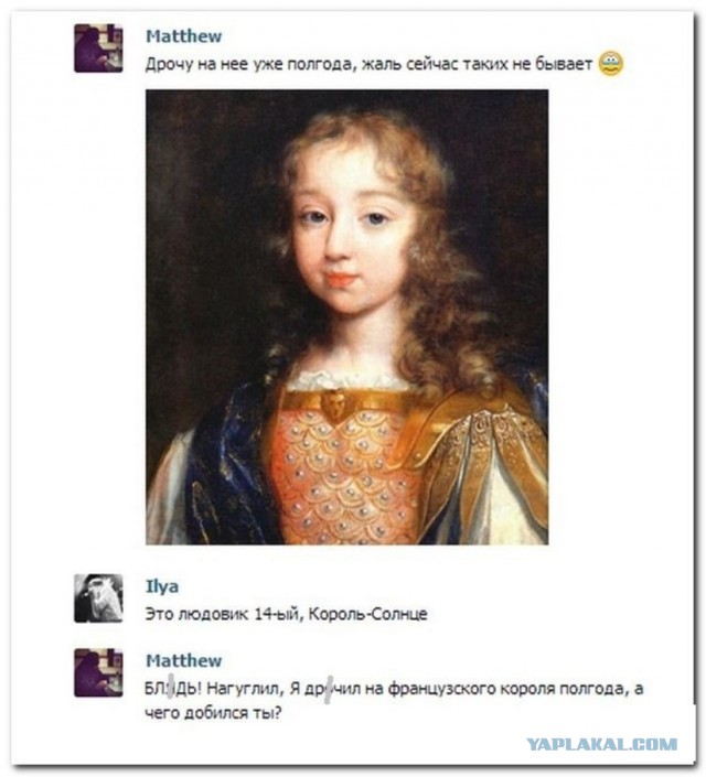 16 фотографий знакомых вещей, необычный ракурс которых делает их почти неузнаваемыми