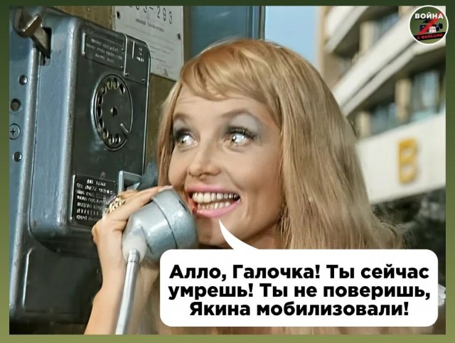 В мэрии Москвы оказались не в курсе, что мобилизация закончилась