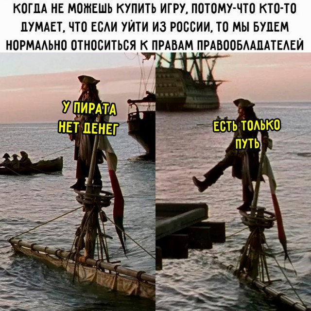 Картинки и мемы для настроения - 119