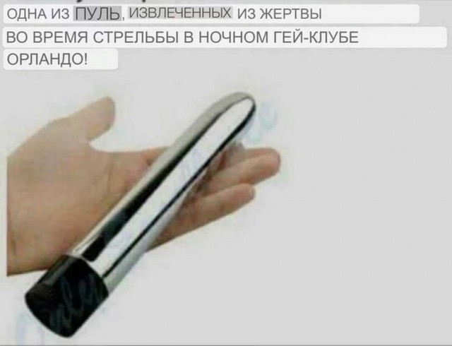 Картинки и мемы для настроения - 133
