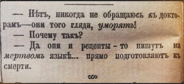 Так себе картинки 20.12.22