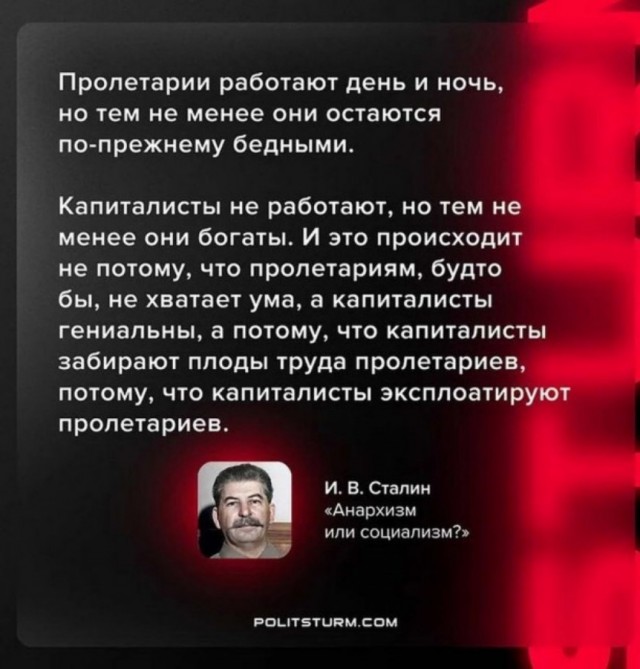 Картинки и мемы, всем хороших выходных