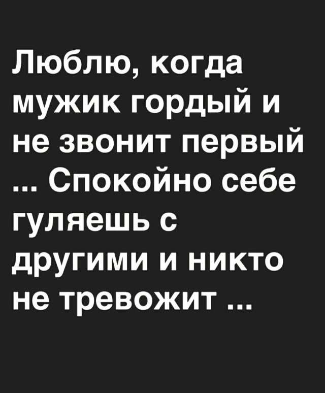 Баянисто-небаянистый юмор 19.01.23