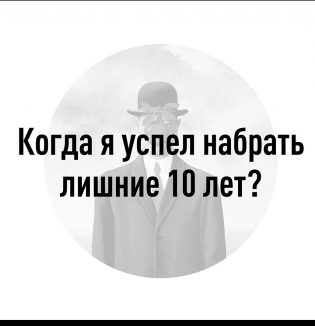 Готовим как соседи