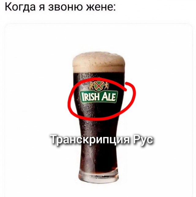 Картинок разной степени @банутости псто.