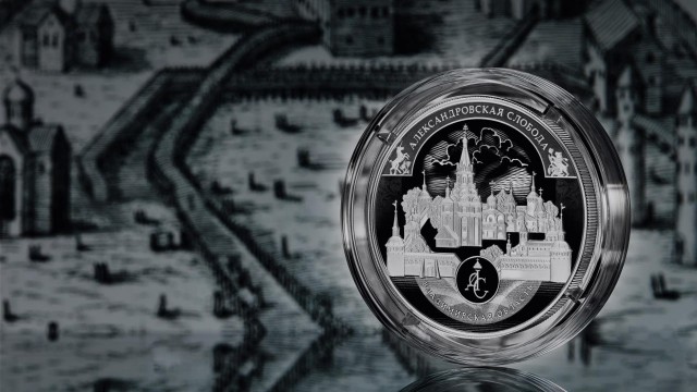 Победная поступь идиотизма по планете – том 10
