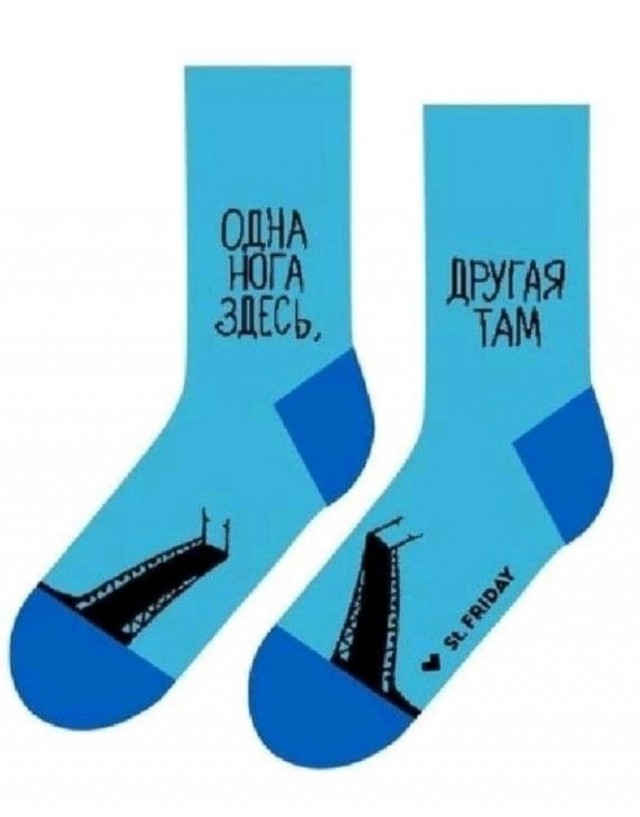 Нуштош 22.03.2023