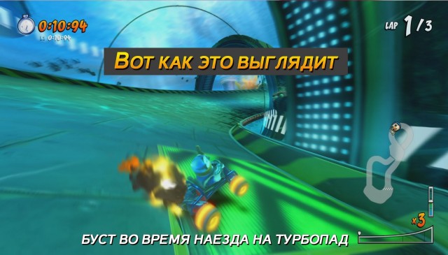Номер видел?!