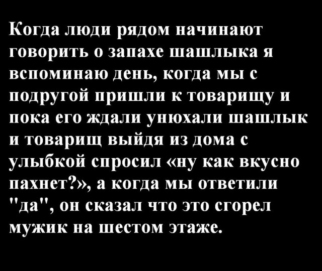 Юмор в картинках и без 12.04