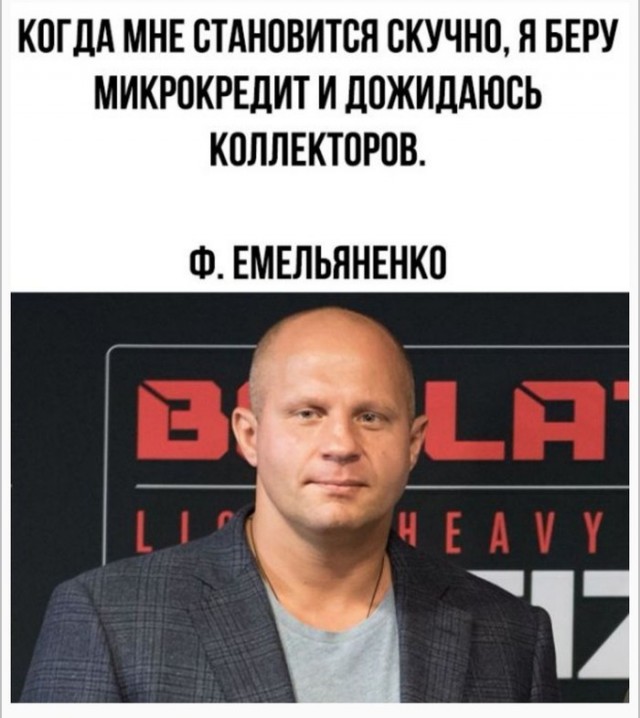 Мой личный опыт борьбы в судах по спорам с «коллекторскими» агентствами