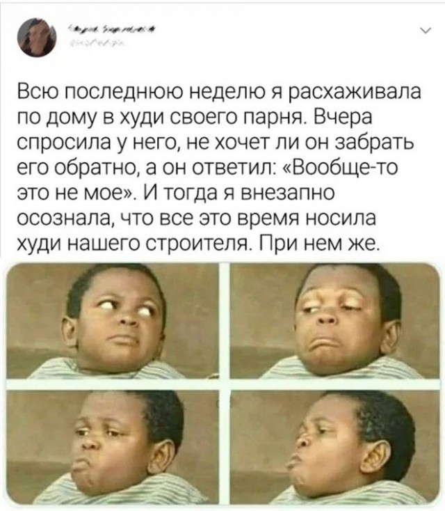 Картинки и мемы, всяко разно - 171