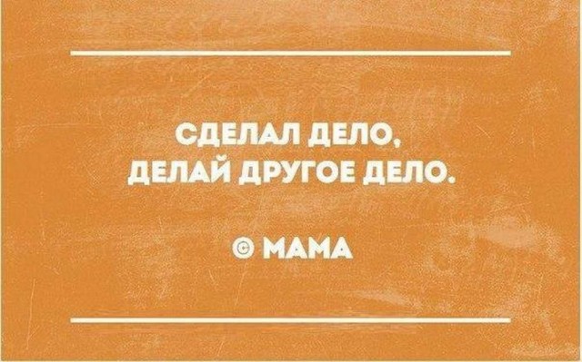 Картинок разной степени @банутости псто №2