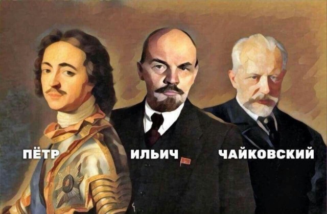 Cмешно