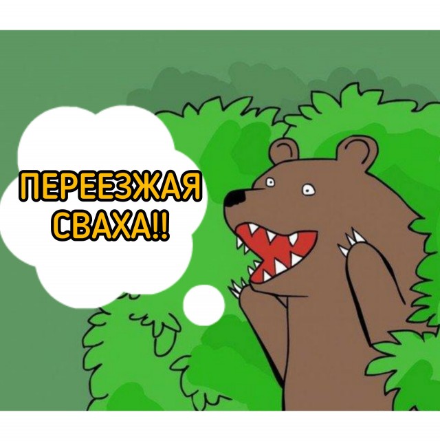Симоньян: Я уеду, я не готова смотреть на то, как Пугачева возвращается