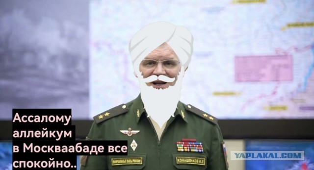 Это фото только что появилось в официальном канале Минобороны РФ по итогам ситуации с ЧВК «Вагнер».
