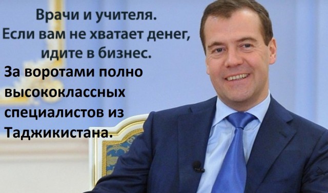 В Сургуте девочка-подросток пожаловалась на домогательства офтальмолога
