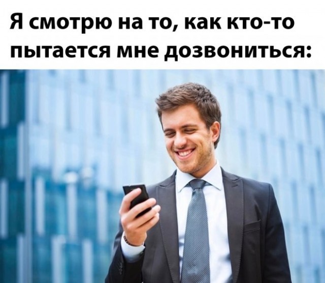 Кому боянов, боянов кому?