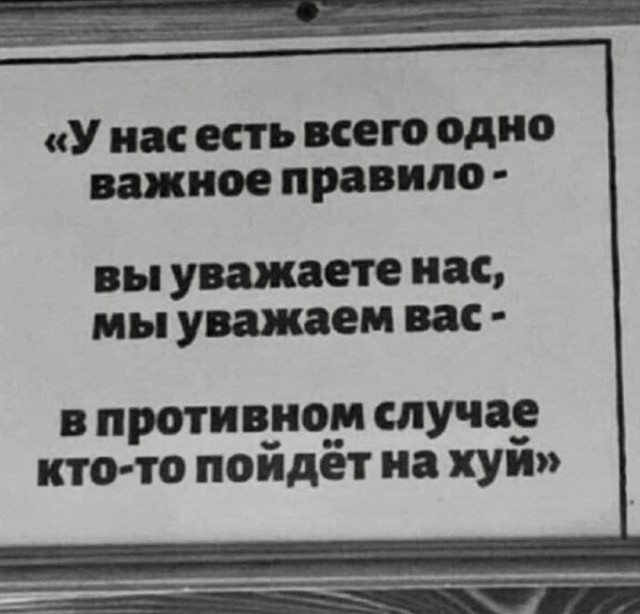 Народная меДИЧина 1012