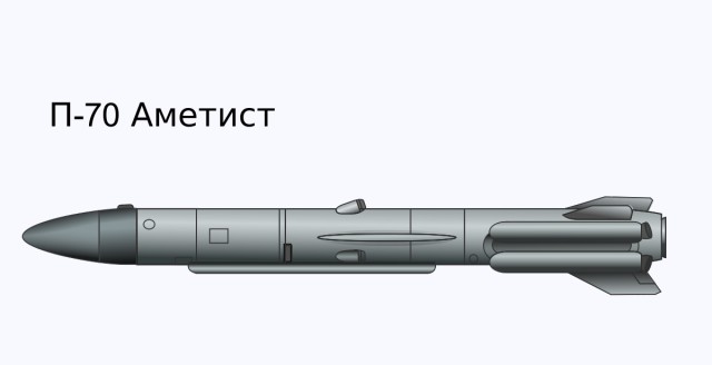 Вот так можно встретить аметист