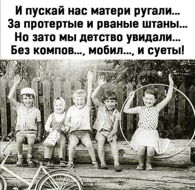 Опять про СССР 26.08.23
