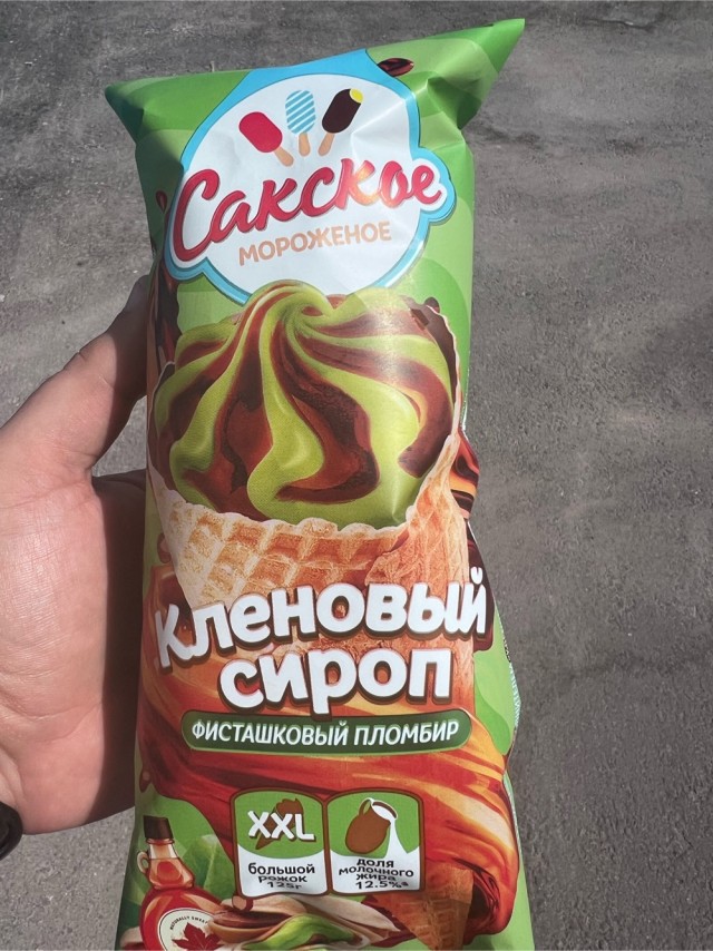 10 последних фото с Вашего телефона