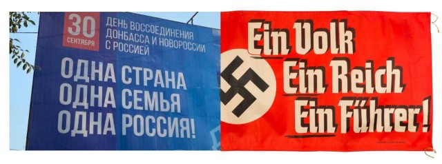 Одна страна, одна семья, одна Россия - не знаю как это комментировать. Я пытался, но слов нет