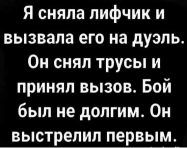 Полистайте древние ЯПовские бояны