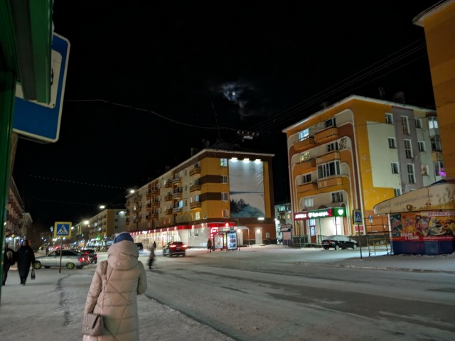 На Урале зима