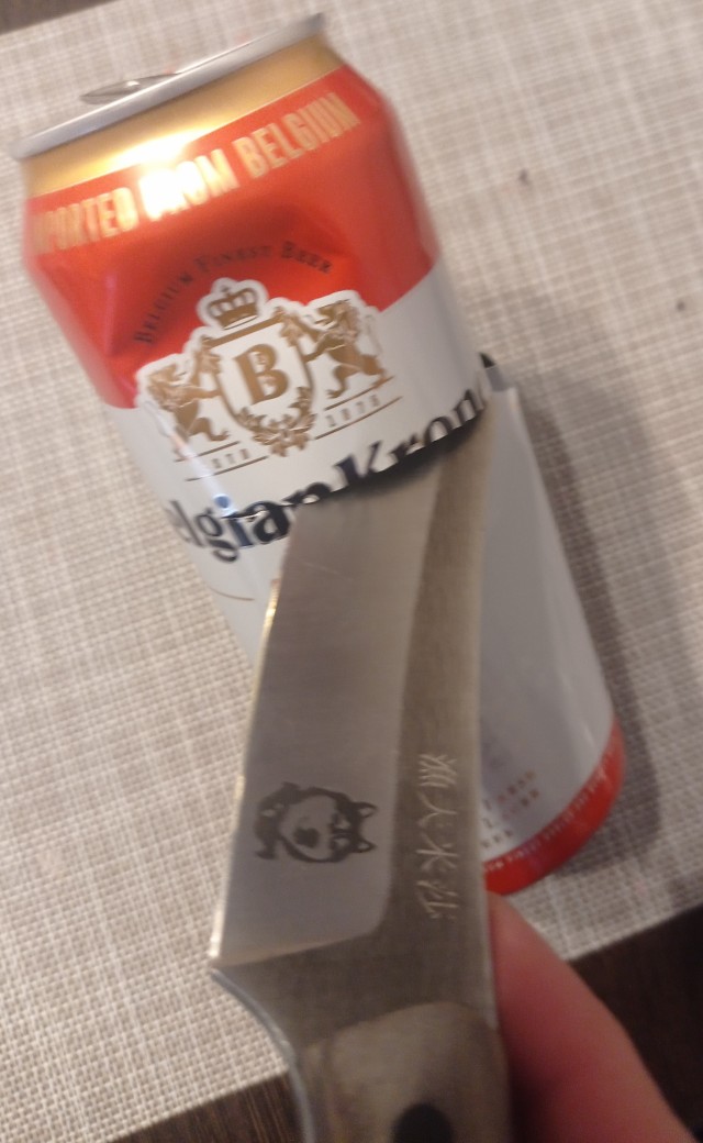 Ножик