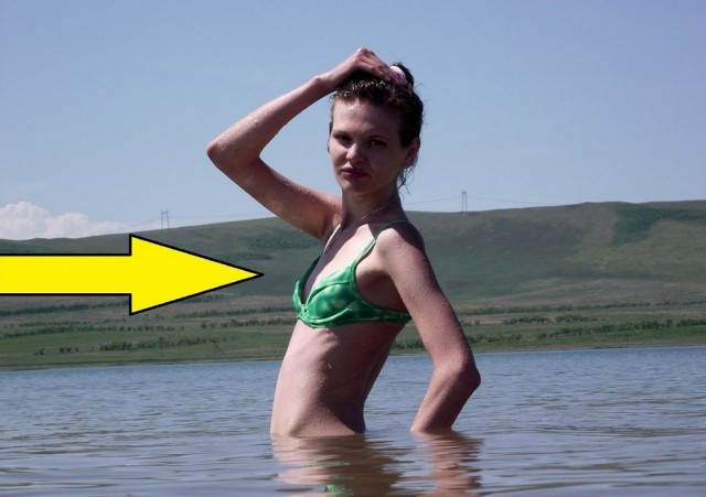 Себя покаж