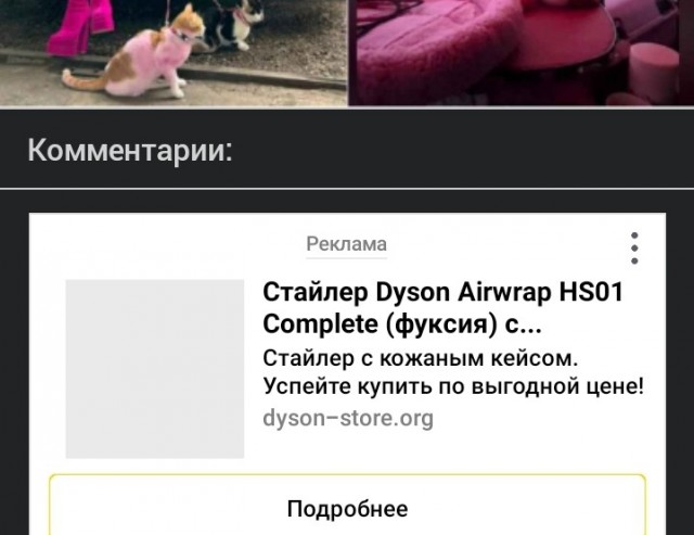 Когда бросил Кен и приходится работать самой
