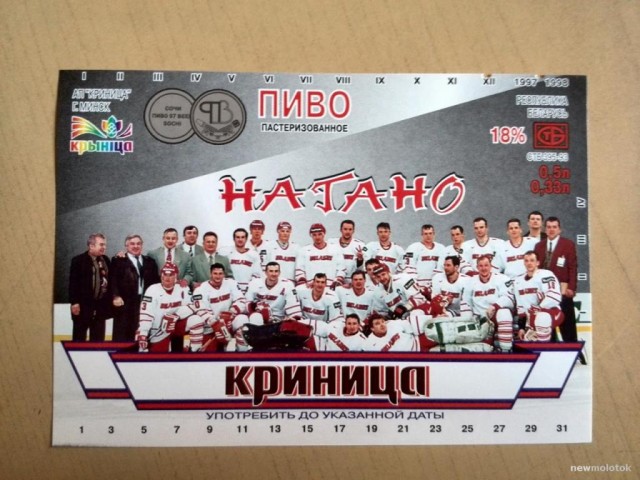 Пиво из 90х - 2000х, которое вы любили, и которое сейчас не найти