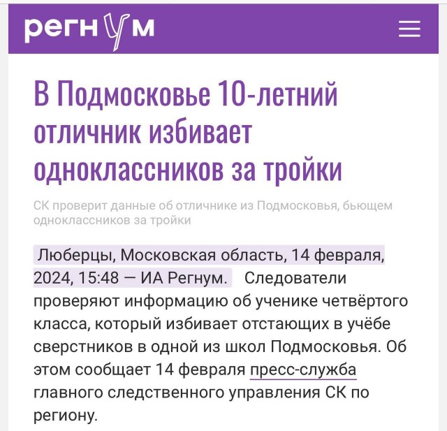 ФотоВинегрет из 50 пикч
