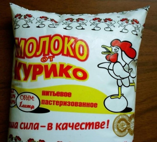 Тлидцать тли от 29 февлаля