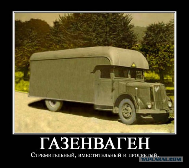 Эээээээээ! Рибёнка убиваити чтоле!