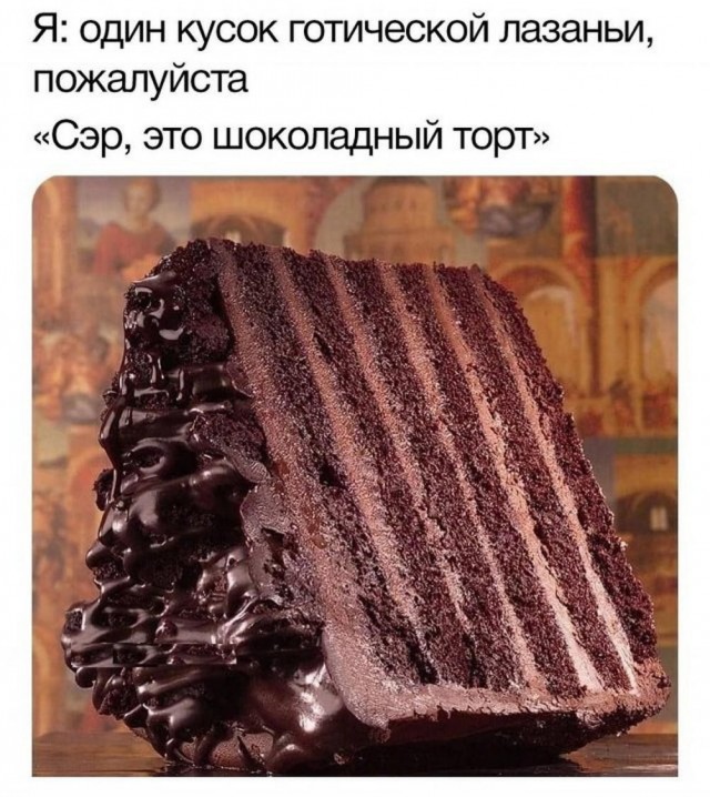 Всего понемногу. От 16.05.2024