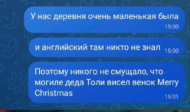 Всего понемногу. От 24.06.2024