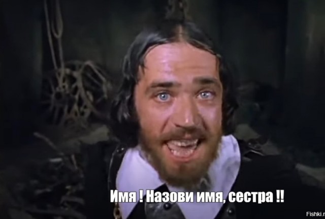 Пару шагов до подиума