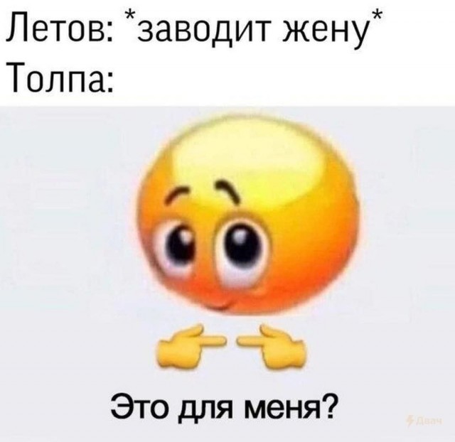 Сборник бабаянов или неожиданная помойка