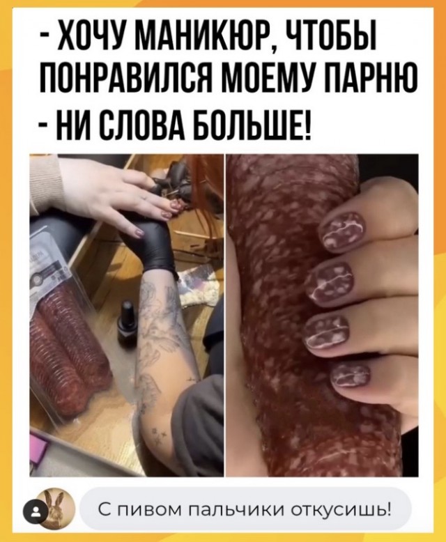 Завалялось тут случайно немного забавных картинок