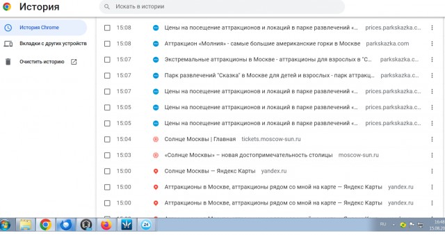 Тоже любите аттракционы? Строго 18+
