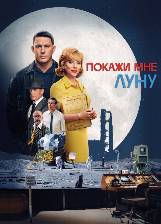 «Астронавты застряли в космосе: неожиданное восьмимесячное пребывание подчеркивает риски освоения космоса, говорят эксперты»