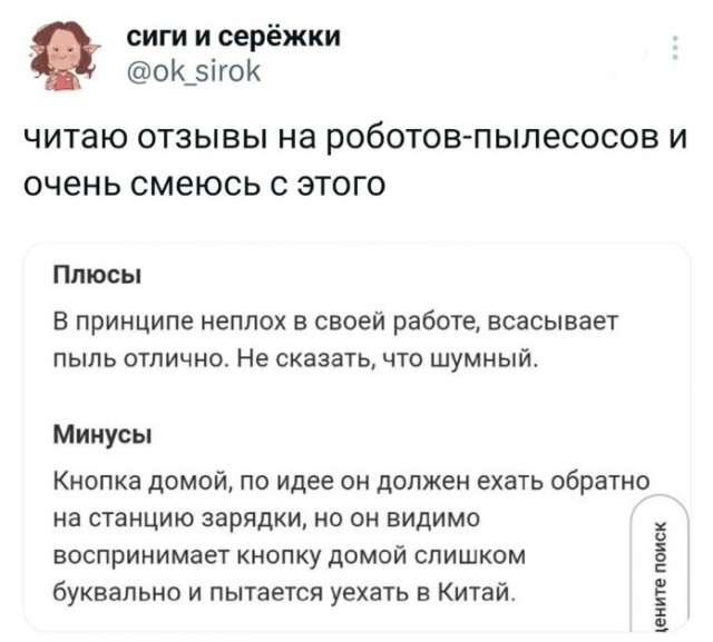 Юмор в картинках и без