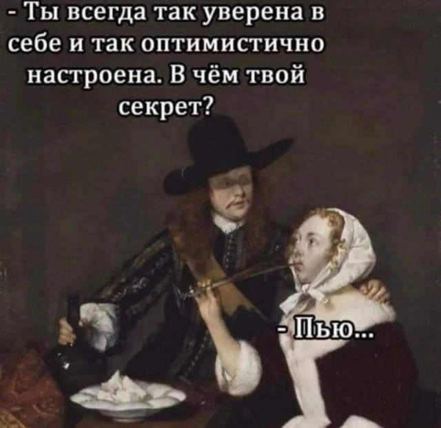 Завалялось тут случайно немного забавных картинок