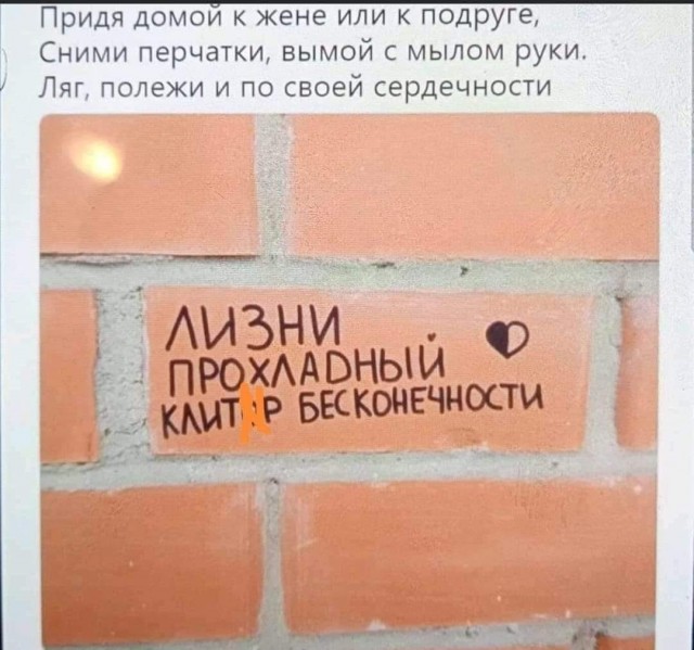Завалялось тут случайно немного забавных картинок