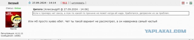 В Госдуме предложили отбирать у женщин сыновей старше 8 лет и оставлять с отцами, если пара разводится