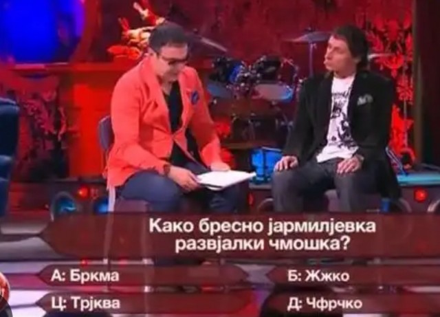 Межславянский язык